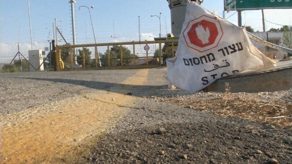 The Israeli army are investigating