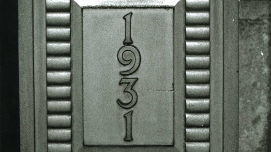 The lock of the missing gates 
