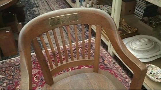 Eisenhower chair