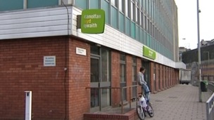 Job Centre