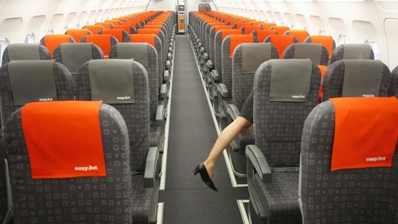 easyJet