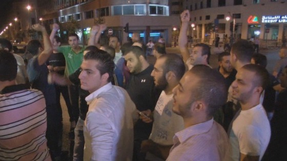 Protesters chanting outside the Prime Minister's Office