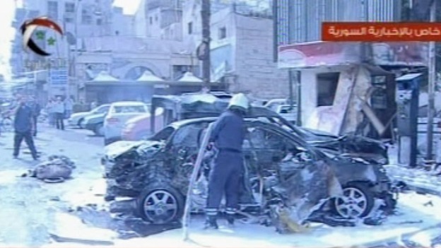 Damascus car bombing