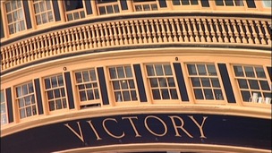 HMS Victory stern