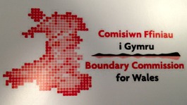 Boundary Commission logo