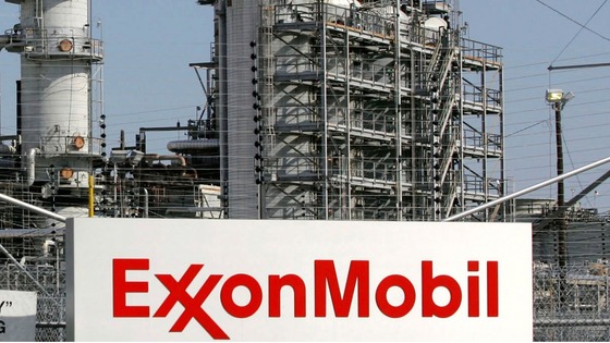 An ExxonMobil refinery 