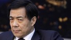 Disgraced politician Bo Xilai