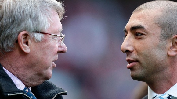 Fergie and RDM