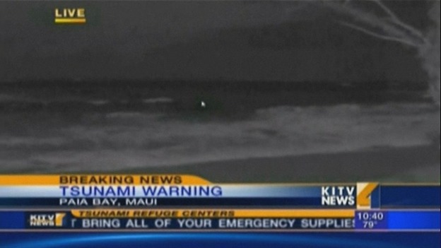 Image of the waves at Paia Bay in Maui, Hawaii