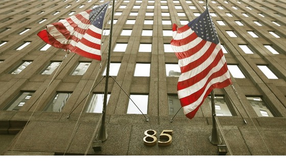 Goldman Sachs' headquarters in New York City