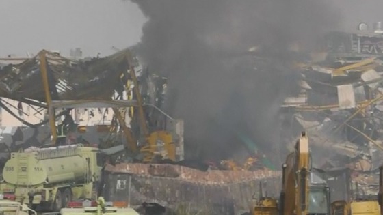 Fuel track crash aftermath