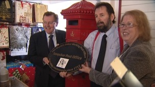 A plaque