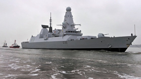 HMS Dragon