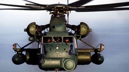 A Pave Hawk helicopter
