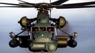 A Pave Hawk helicopter