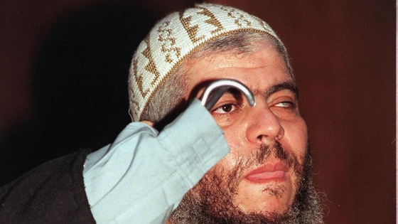 Abu Hamza.