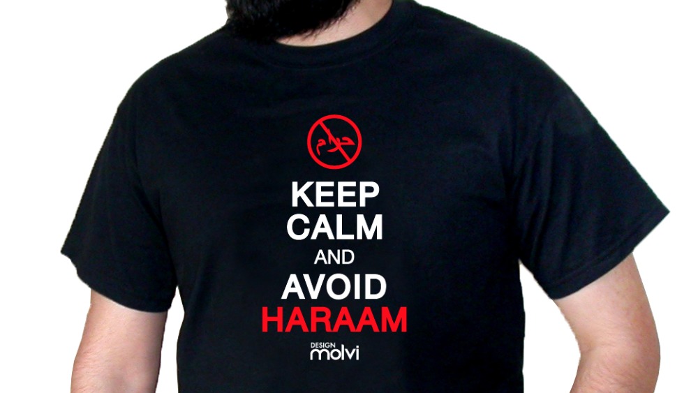 being molvi t shirts