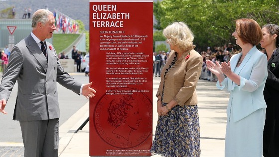 The Prince of Wales and The Duchess of Cornwall unveiling Queen Elizabeth Terrace, as Australian PM Julia Gillard looks on.