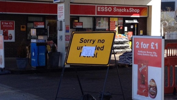Esso Petrol