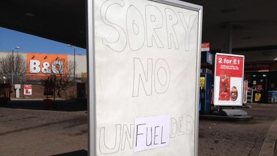 Weymouth Petrol Station