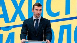 Shevchenjo