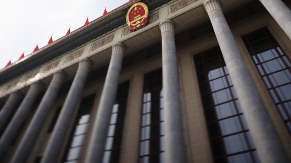 The Great Hall of the People pictured in Beijing