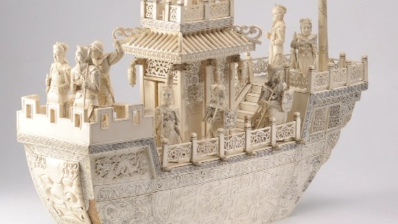 Chinese boat