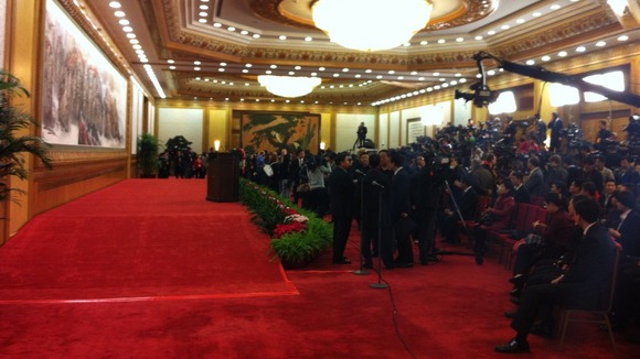 The stage where China's new leaders will be revealed