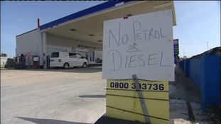 No fuel sign