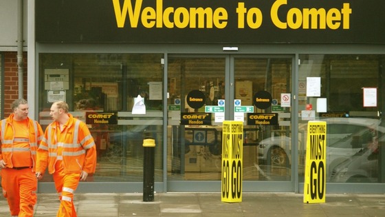 Troubled high street chain Comet.