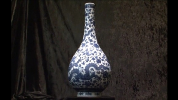 Chinese porcelain vase