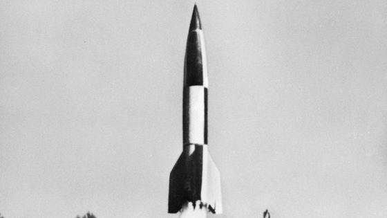 A German V2 rocket