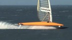 Sail Rocket