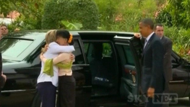 Aung San Suu Kyi Obama