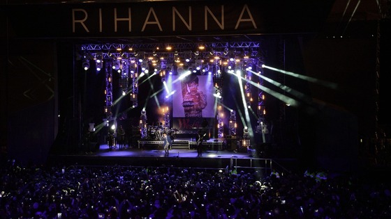 Rihanna takes to the stage at Westfield Stratford City shopping centre