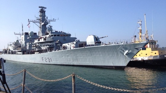 HMS Argyll 