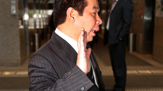 Carson Yeung
