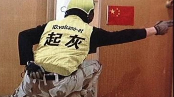 The 'carrier-style' pose sweeping China