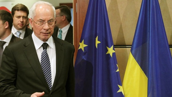 Former Prime Minister of Ukraine Mykola Azarov
