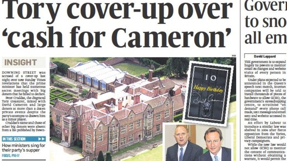 Sunday Times