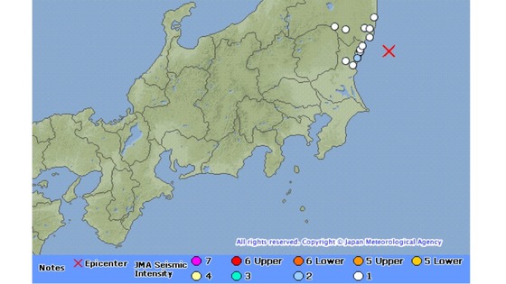 Map showing aftershocks with a red cross marking the epicentre of the quake