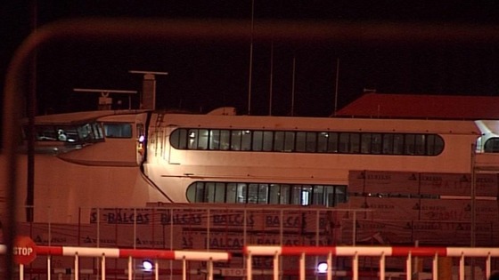 Condor Rapide Fast Ferry Ferry arrives in Poole