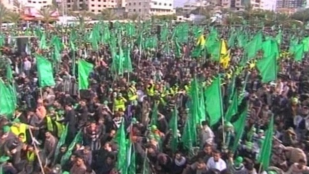 Gaza Strip Hamas