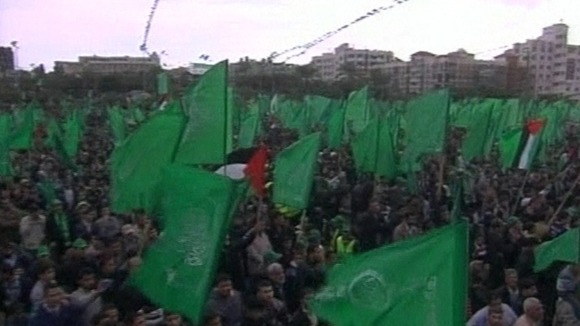 Gaza Strip Hamas
