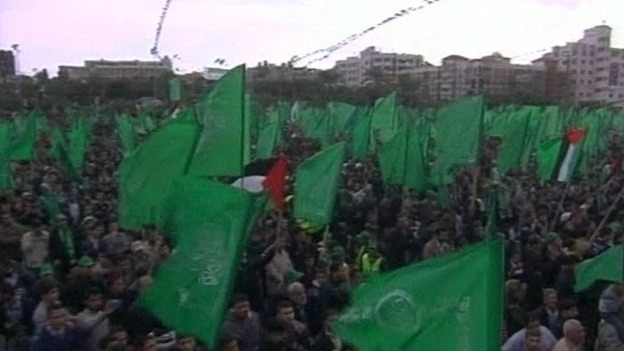 Gaza Strip Hamas