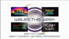 Selection of Wales This Week logos