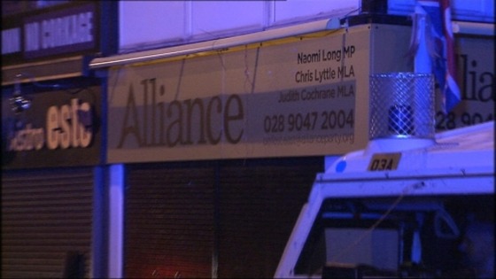One device exploded close to a patrol car parked near the offices of the East Belfast MP Naomi Long.