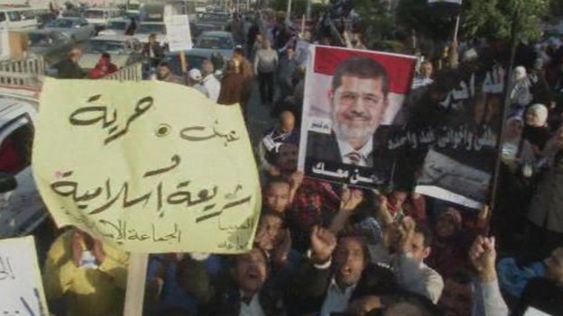 The Muslim Brotherhood are staging a demonstration in Cairo's Nasr City district