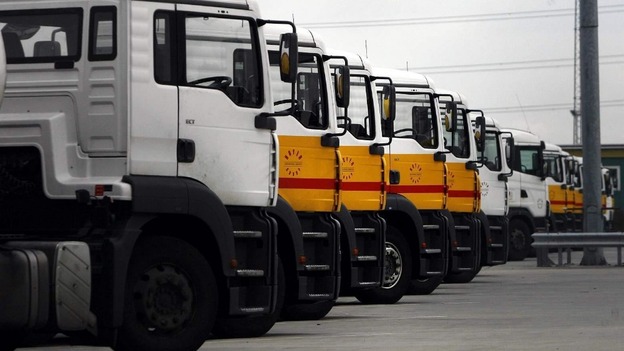 A Shell petrol tanker depot
