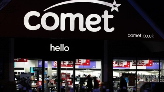 Comet store